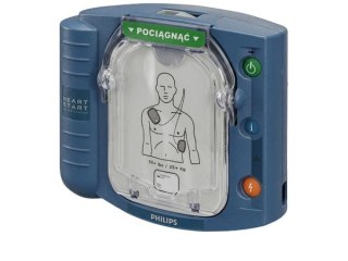 Defibrylator AED Philips HeartStart HS1 | Zestaw Ratunkowy | Torba Cordura PHILIPS