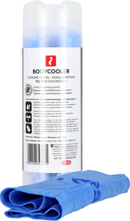Ręcznik Chłodzący BODYCOOLER PVA 75x35cm | Superchłonny | W Pudełku REIS